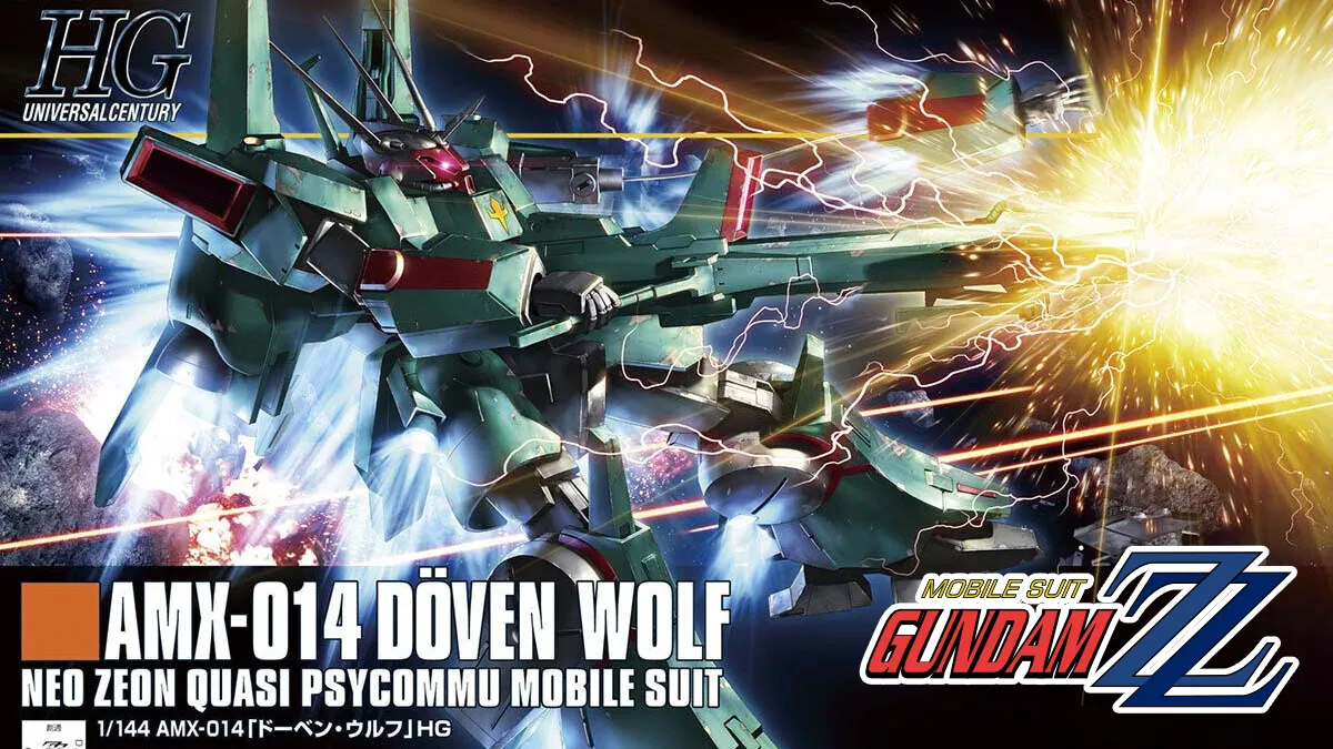 HG 1144 Döven Wolf gunpla 0
