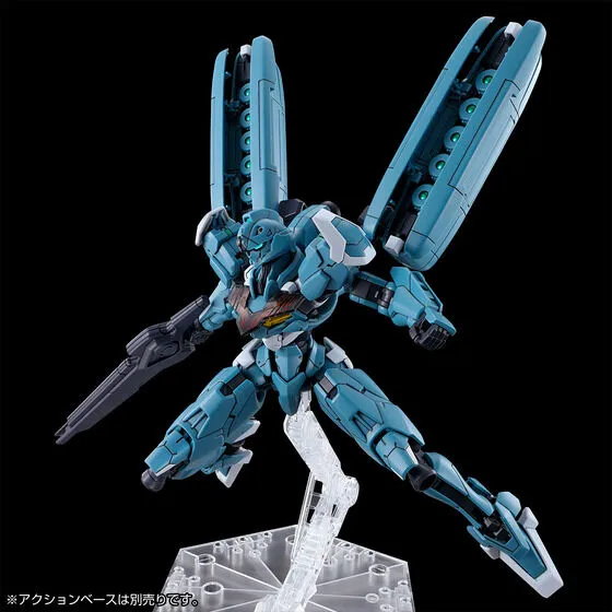 HG 1144 Gundam Lfrith Pre Production Model 7