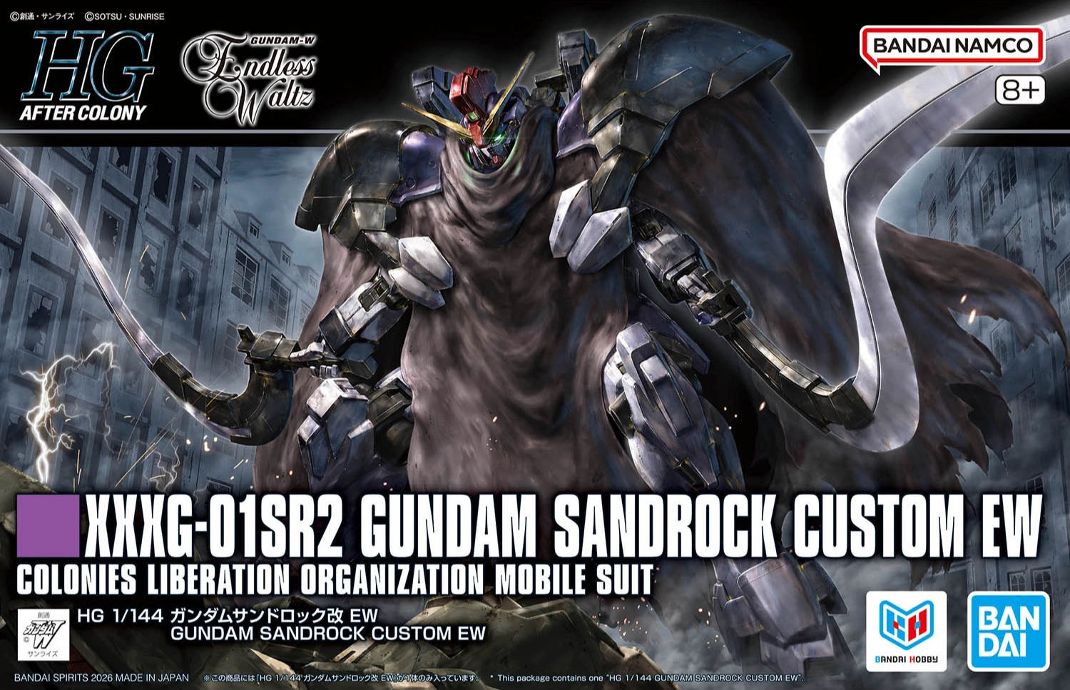 HG 1144 Gundam Sandrock Custom EW final 1