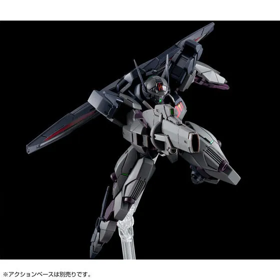 HG 1144 Gundnode 3