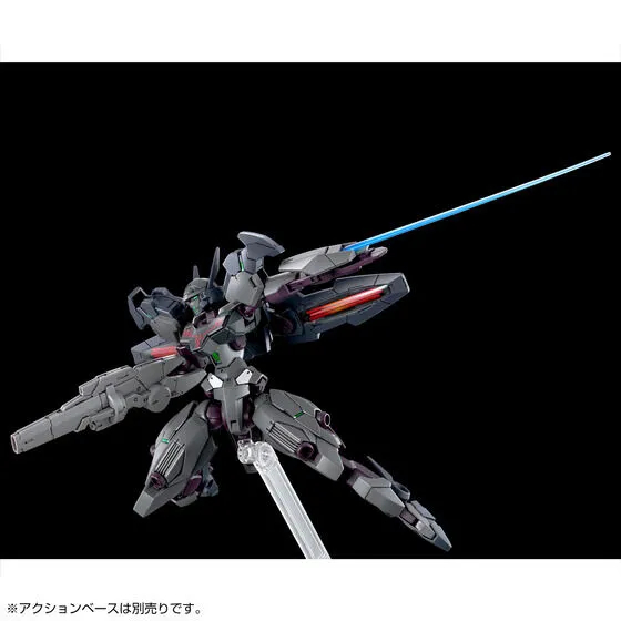 HG 1144 Gundnode 4