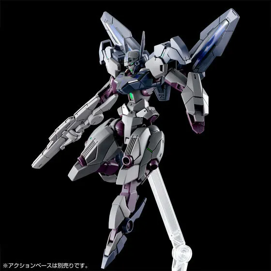 HG 1144 Gundnode 5