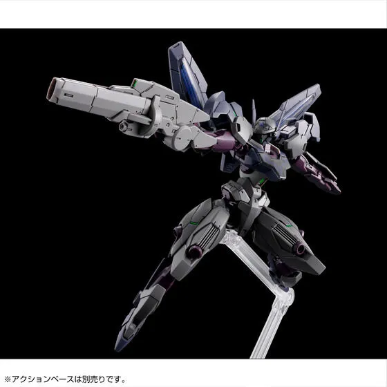 HG 1144 Gundnode 6