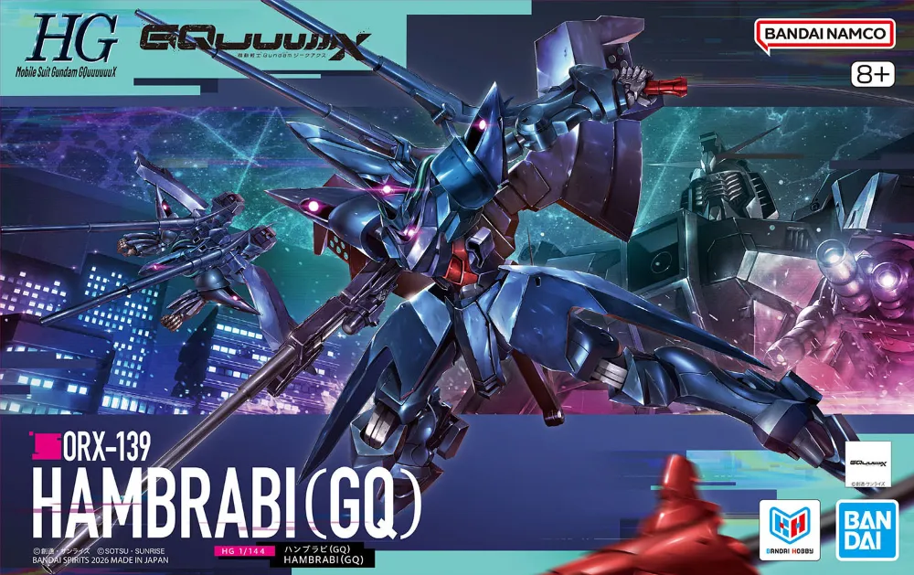 Bandai Fully Unveils New Transforming GQuuuuuuX Gunpla Kit Ahead
