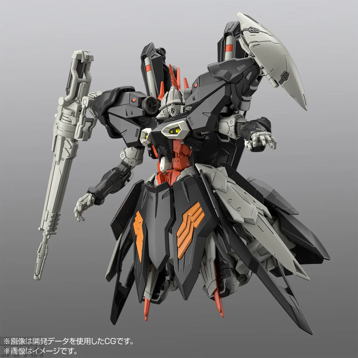 HG 1144 Hydra Gundam 09