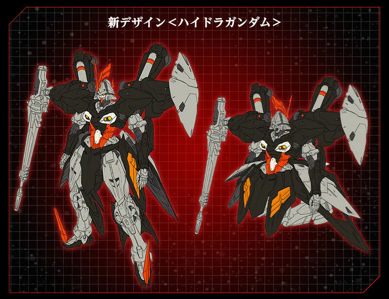 HG 1144 Hydra Gundam 1