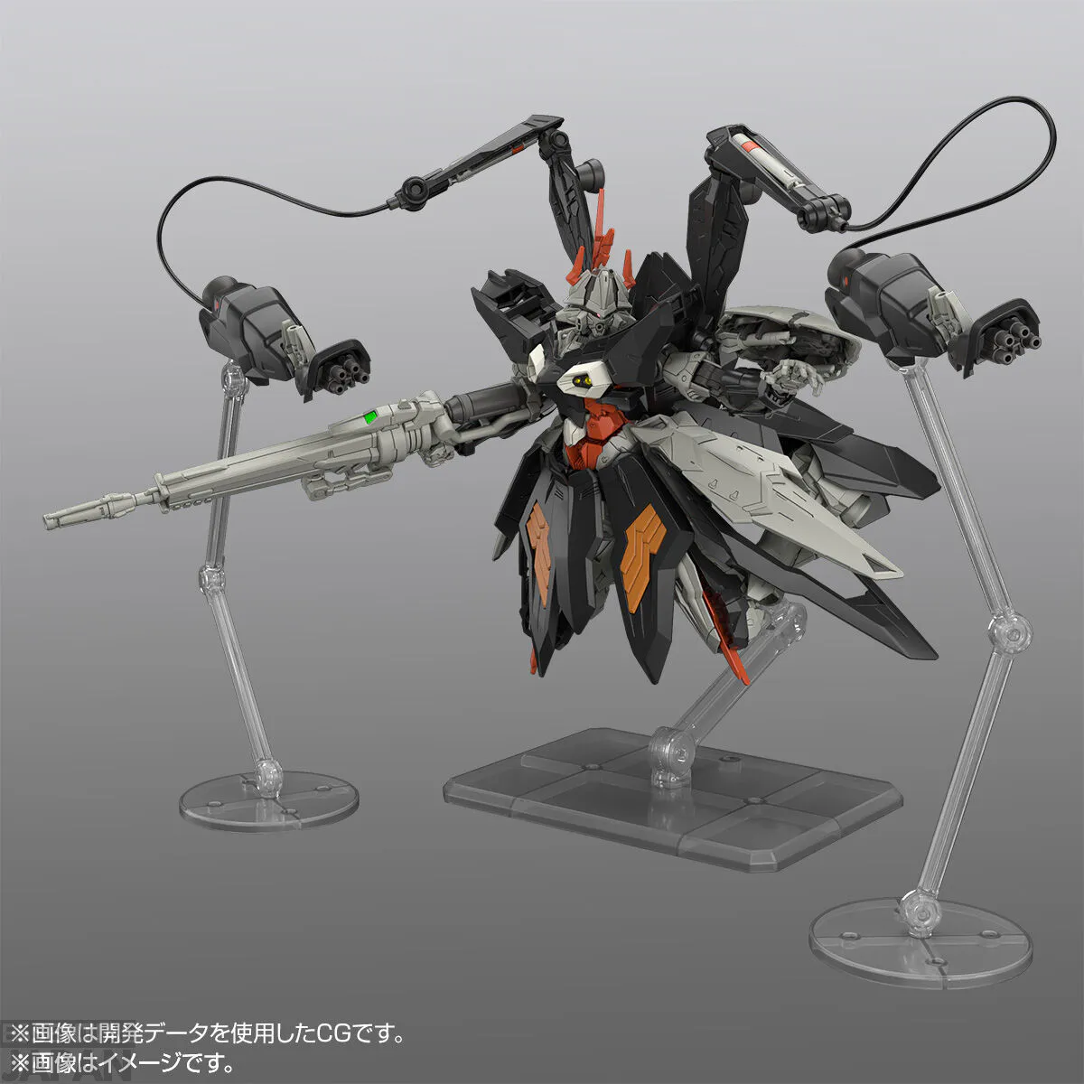 HG 1144 Hydra Gundam 10