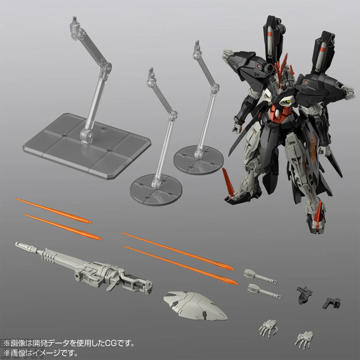 HG 1144 Hydra Gundam 11