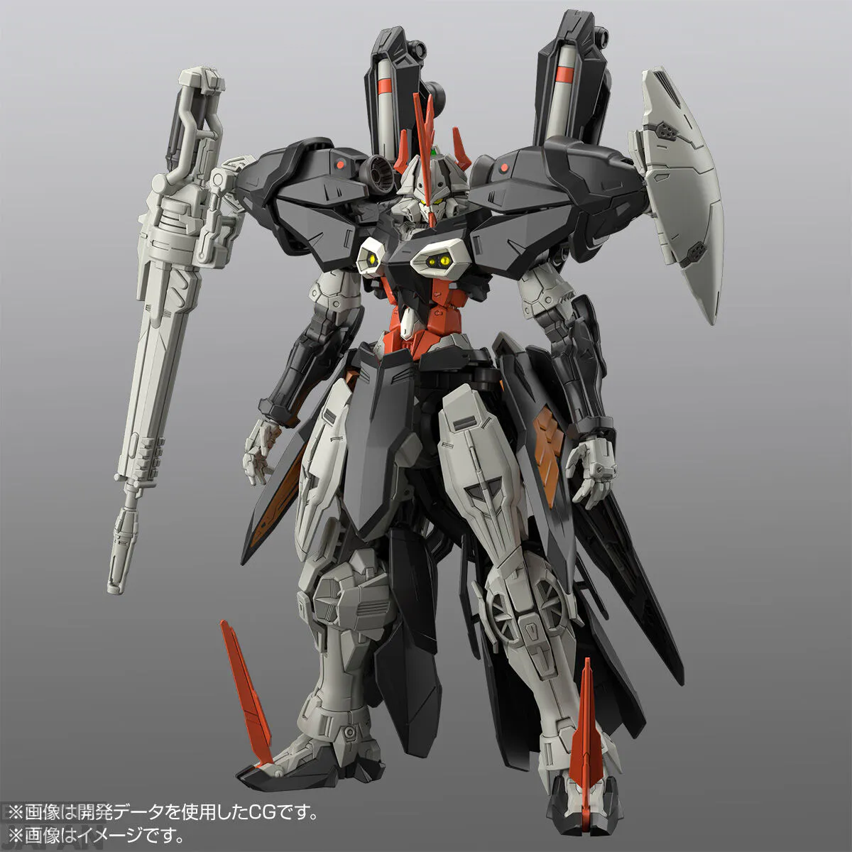 HG 1144 Hydra Gundam 2