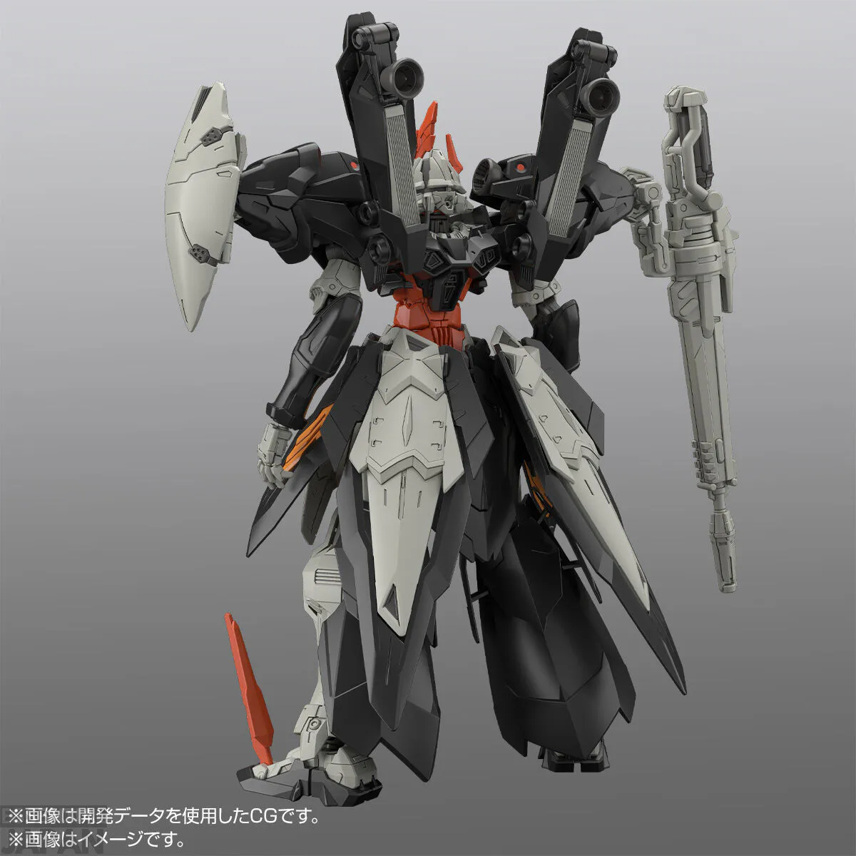 HG 1144 Hydra Gundam 3