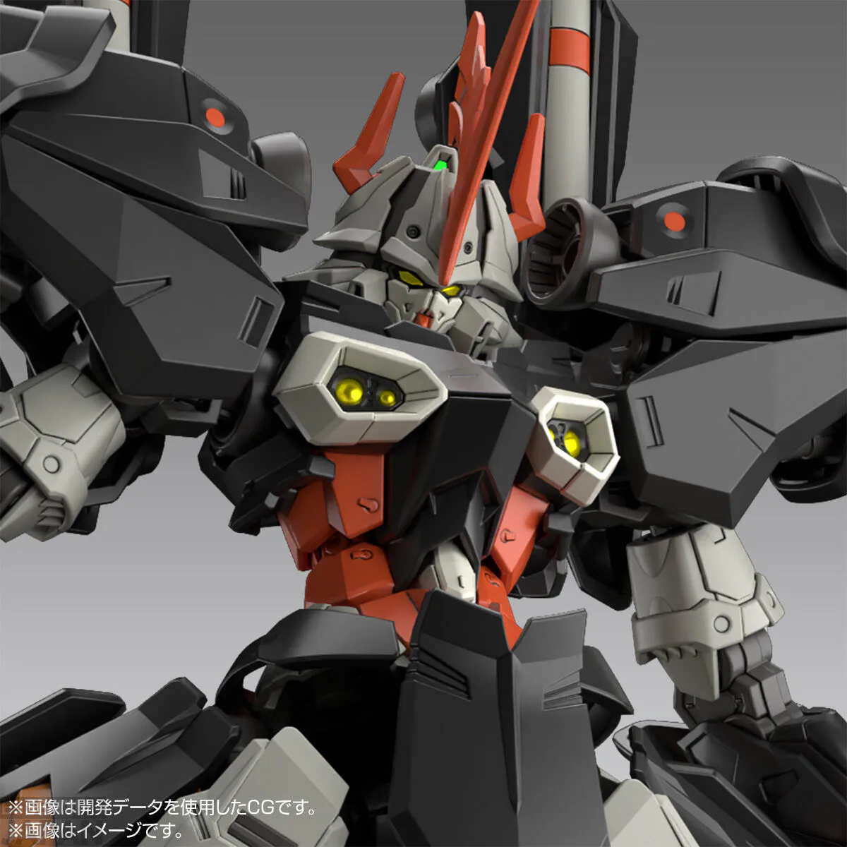 HG 1144 Hydra Gundam 4