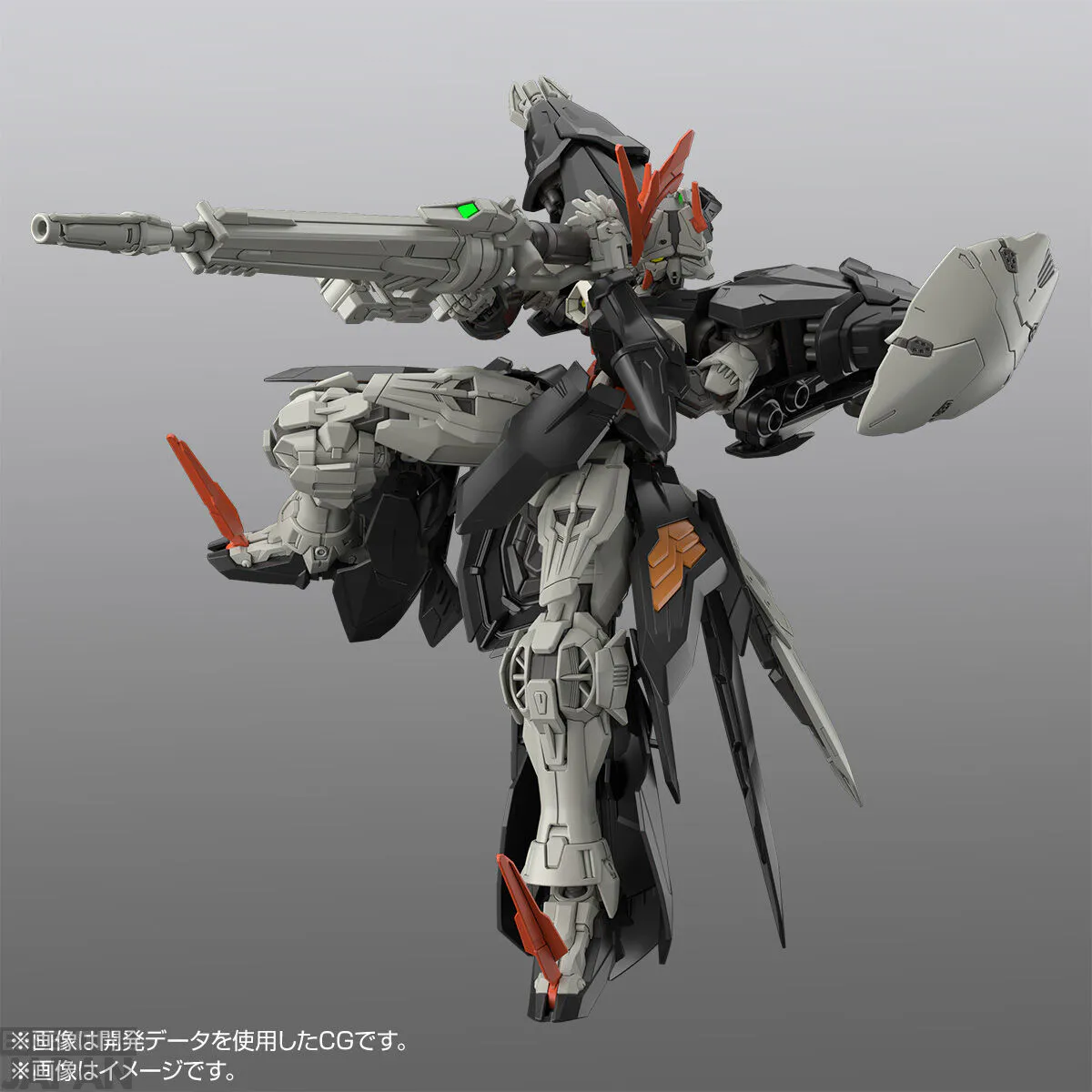 HG 1144 Hydra Gundam 5