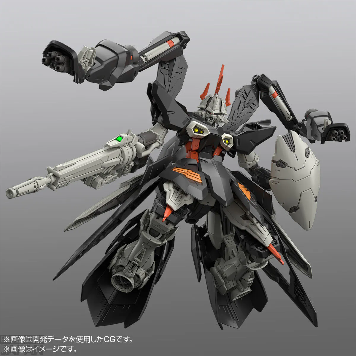 HG 1144 Hydra Gundam 8