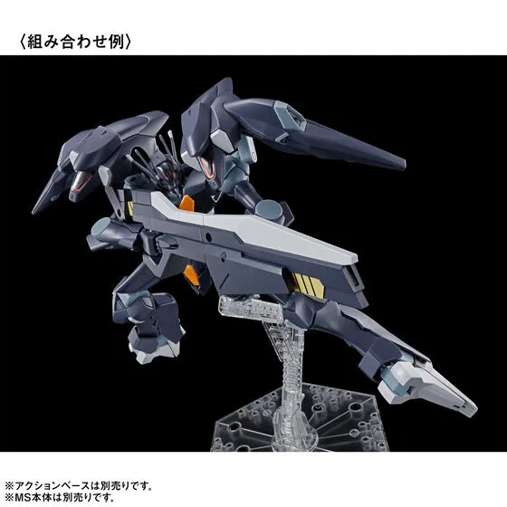 HG 1144 Mobile Suit Gundam The Witch From Mercury MS Expansion Parts Set 1 7