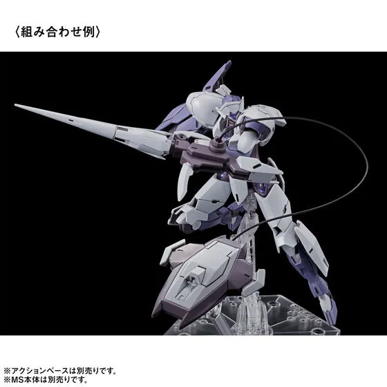 HG 1144 Mobile Suit Gundam The Witch From Mercury MS Expansion Parts Set 1 8