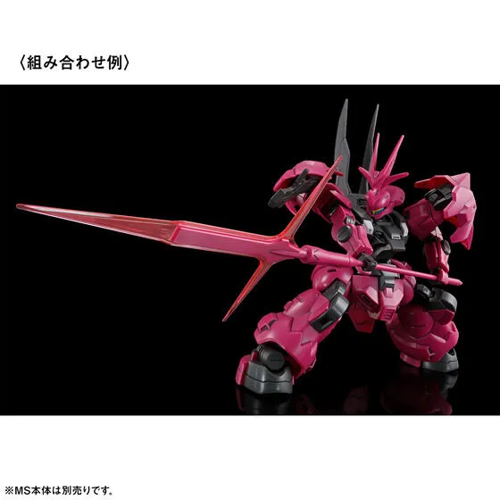 HG 1144 Mobile Suit Gundam The Witch From Mercury MS Expansion Parts Set 1 9