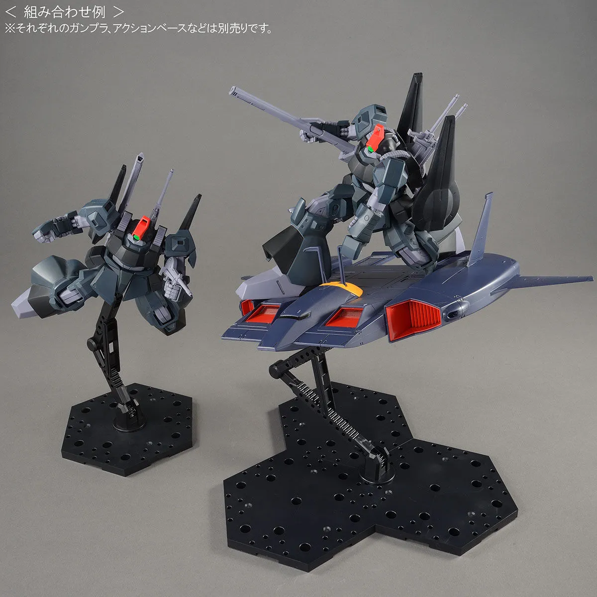 HG 1144 Rick Dias (Quattro Bajeena Custom) 1