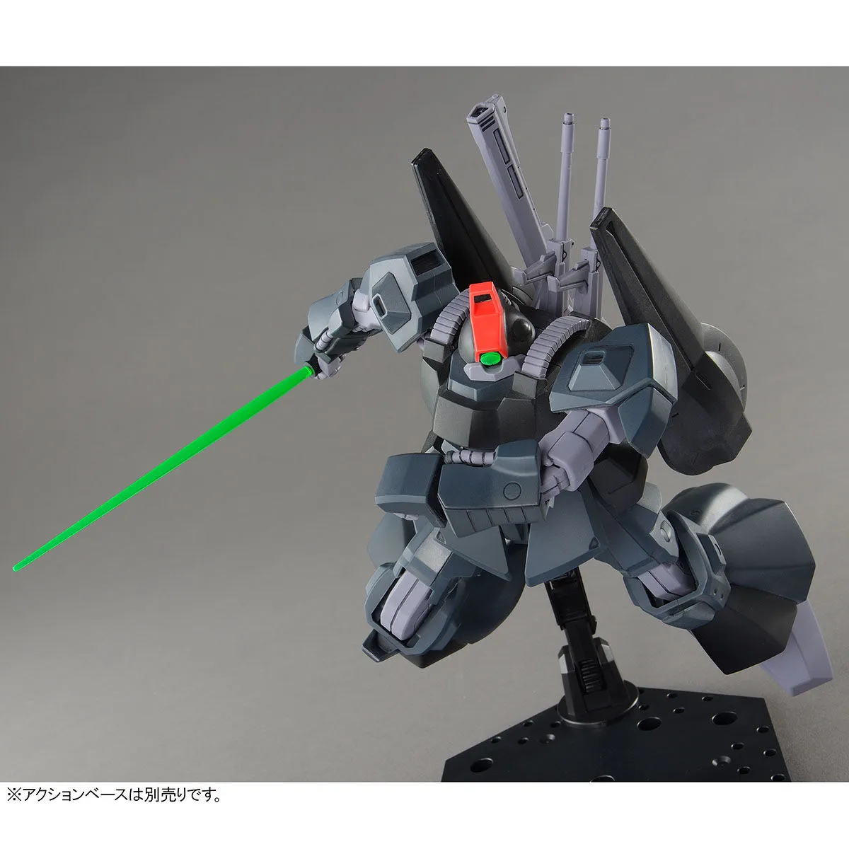 HG 1144 Rick Dias (Quattro Bajeena Custom) 4