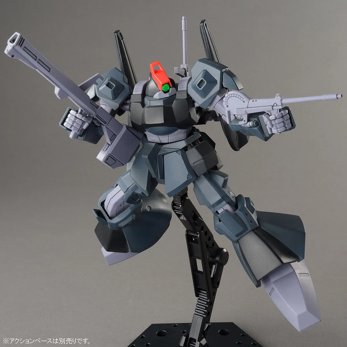 HG 1144 Rick Dias (Quattro Bajeena Custom) 6
