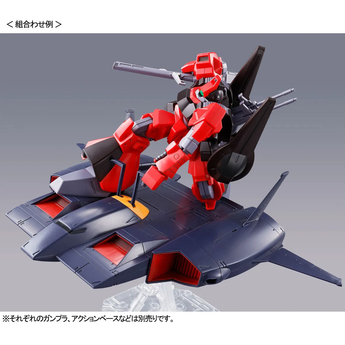 HG 1144 Rick Dias gunpla 2