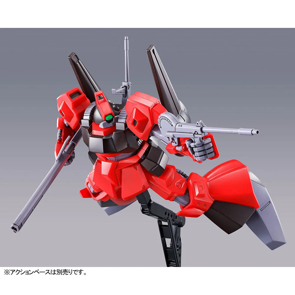 HG 1144 Rick Dias gunpla 5