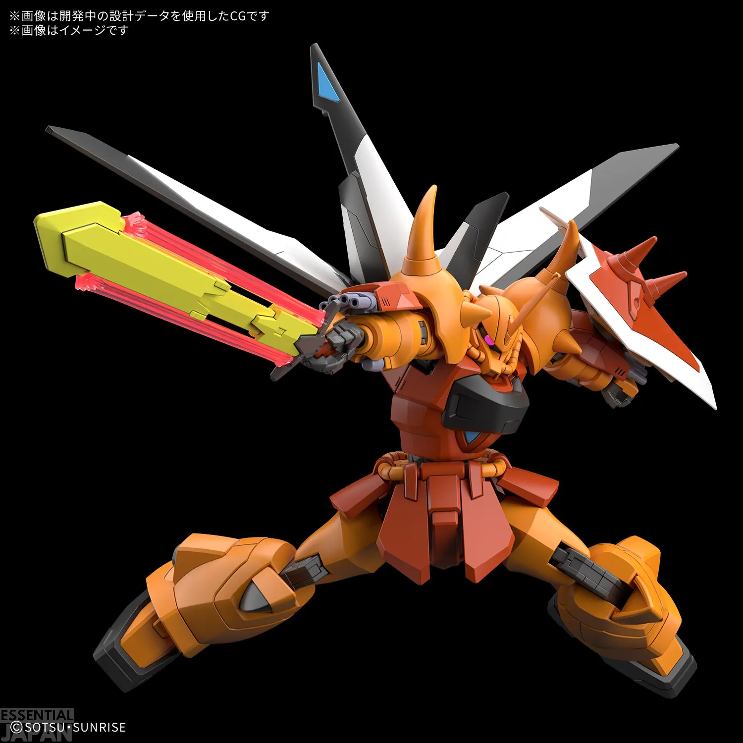 HG Gouf Ignited Heine Westenflusss Custom Unit 2
