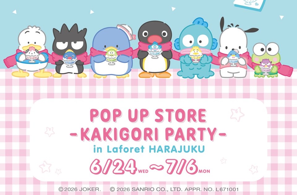 Pingu dan Hapidanbui menikmati es serut di artwork kolaborasi musim panas