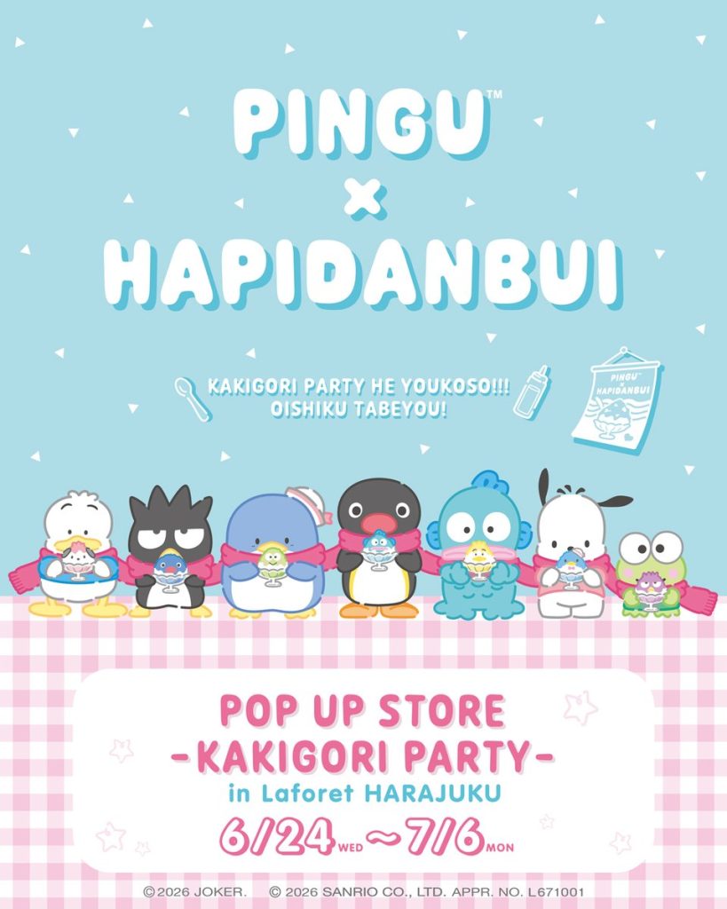 Hapidanbui x Pingu Pop Up Shop 4