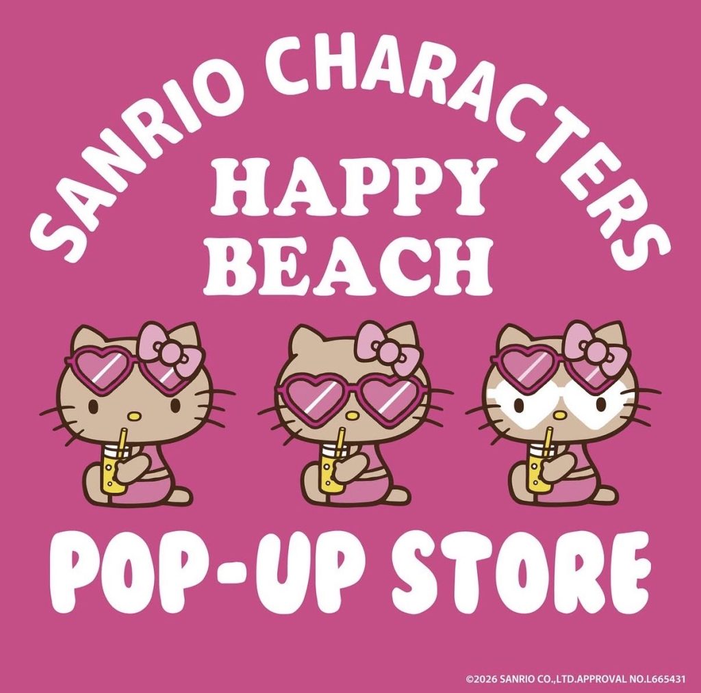 Hello Kitty Beach Summer Pop Up Shop 4