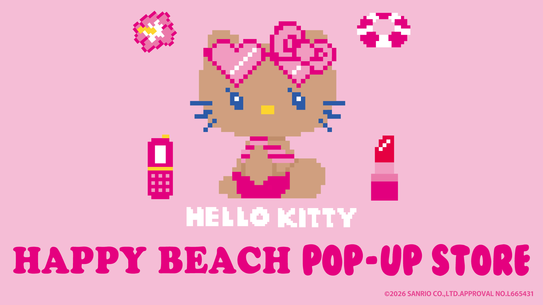 Sanrio Launches Exclusive Hello Kitty Summer Merch Collection