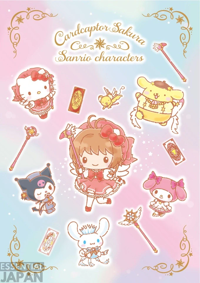 Cardcaptor Sakura x Sanrio