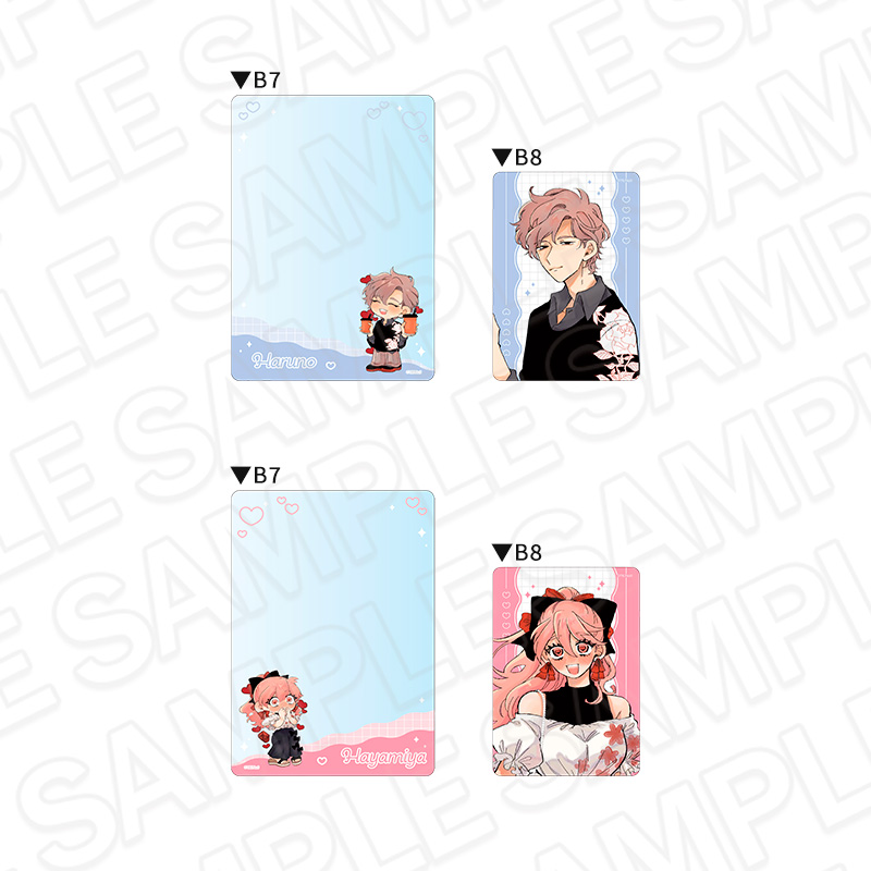 I Really Like Haruno san Pop Up Shop 12