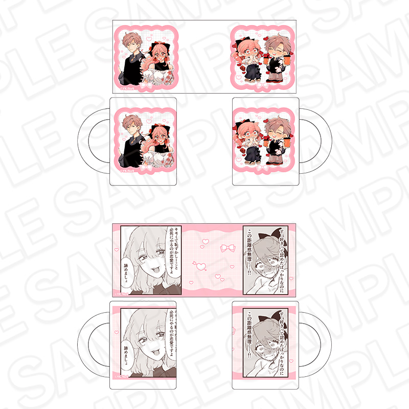 I Really Like Haruno san Pop Up Shop 13