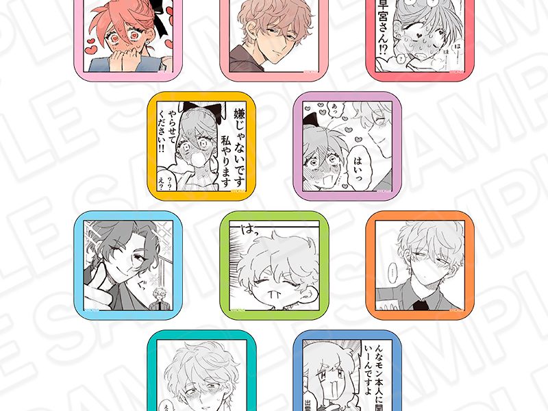 I Really Like Haruno san Pop Up Shop 3
