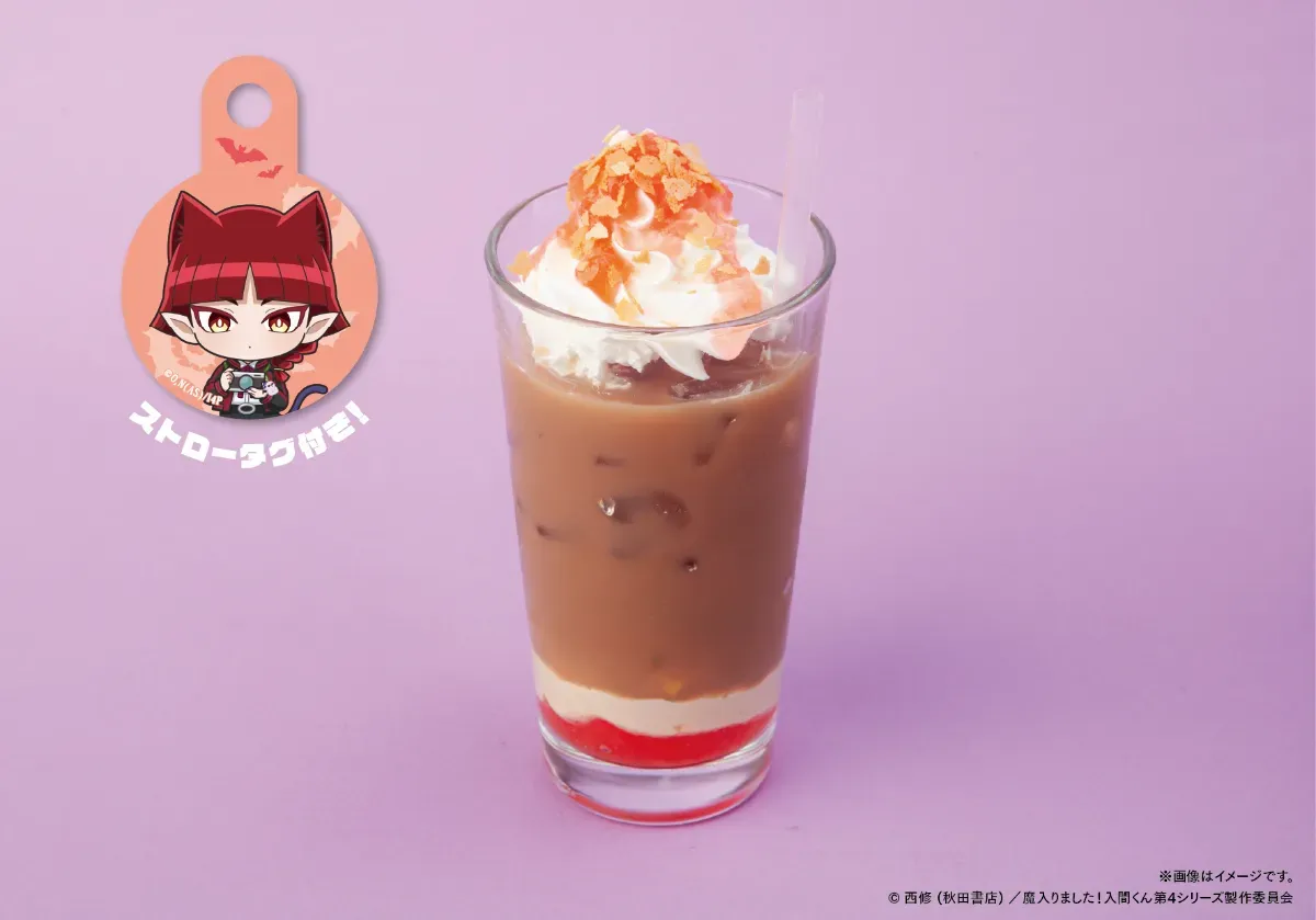 Iruma kun Night Market Collab Café 11