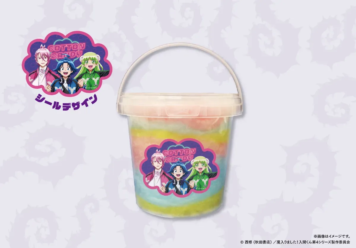 Iruma kun Night Market Collab Café 21