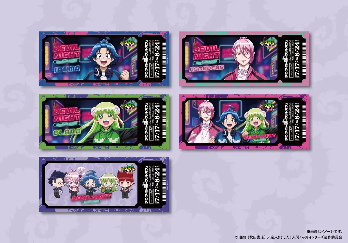 Iruma kun Night Market Collab Café 22