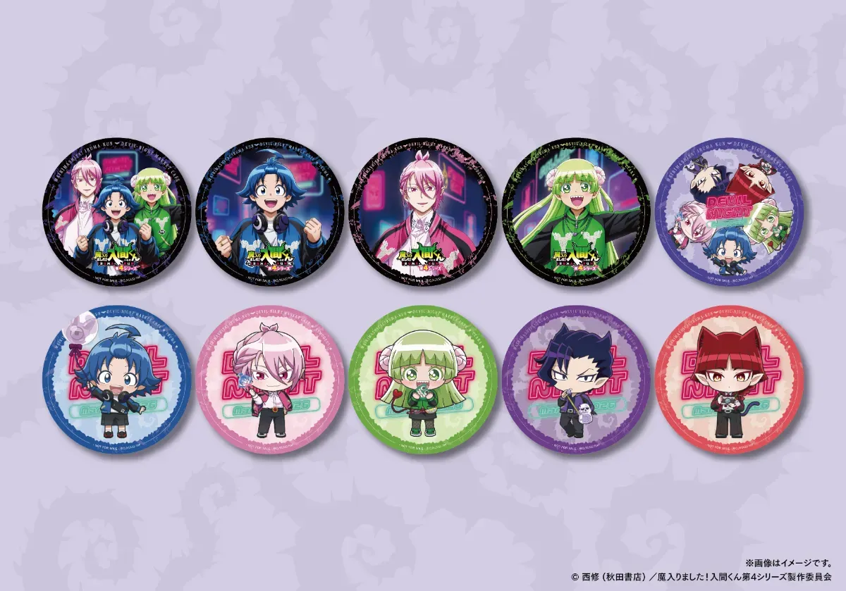 Iruma kun Night Market Collab Café 23