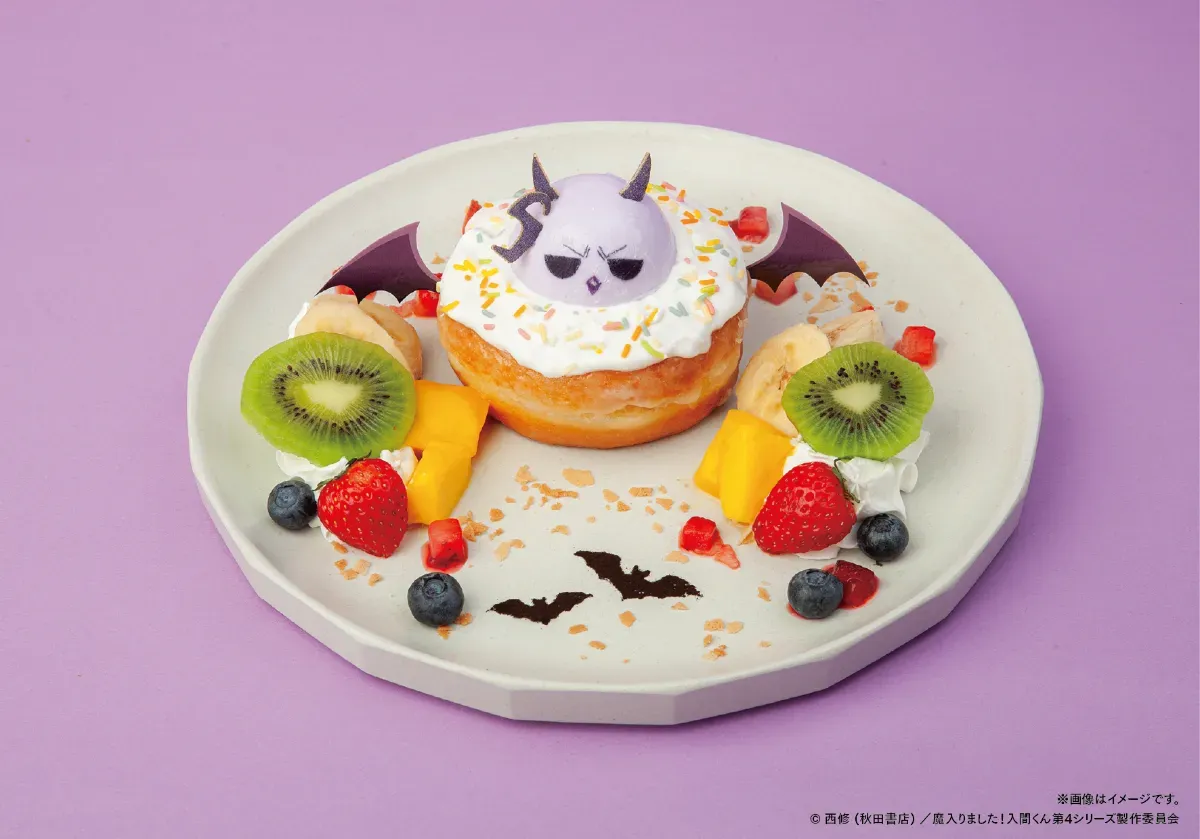 Iruma kun Night Market Collab Café 6