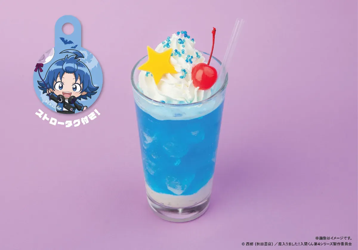 Iruma kun Night Market Collab Café 7