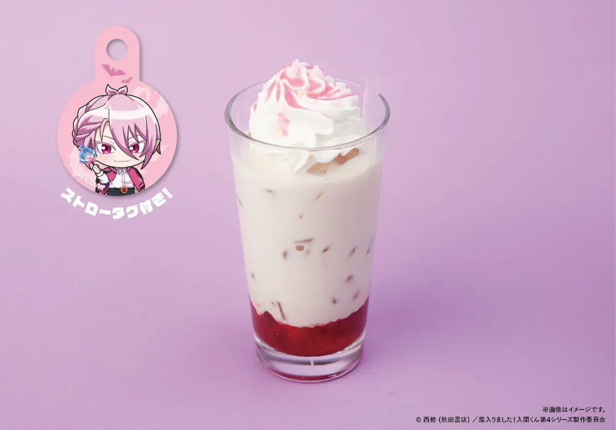 Iruma kun Night Market Collab Café 8