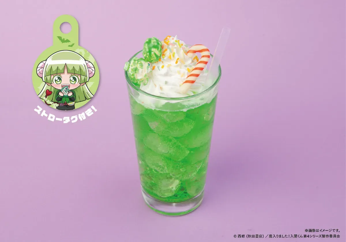 Iruma kun Night Market Collab Café 9