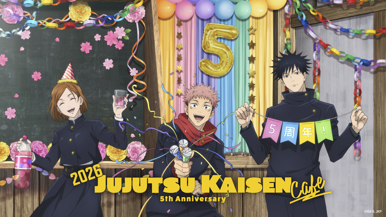 Jujutsu Kaisen 5th Anniversary Party Cafe 1
