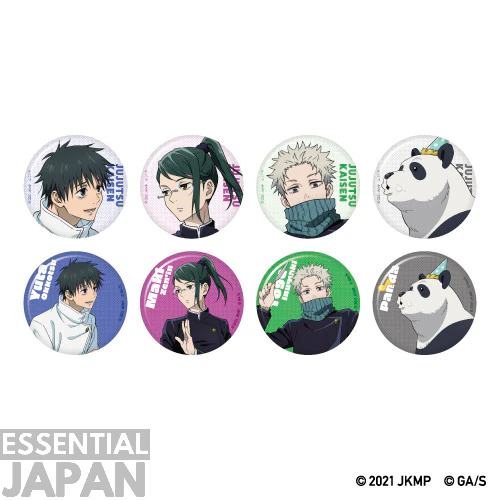 Jujutsu Kaisen 5th Anniversary Party Cafe 22