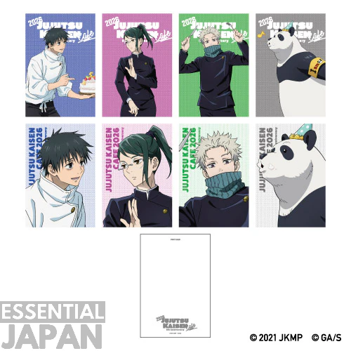 Jujutsu Kaisen 5th Anniversary Party Cafe 29