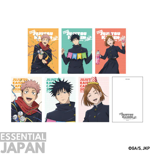 Jujutsu Kaisen 5th Anniversary Party Cafe 30