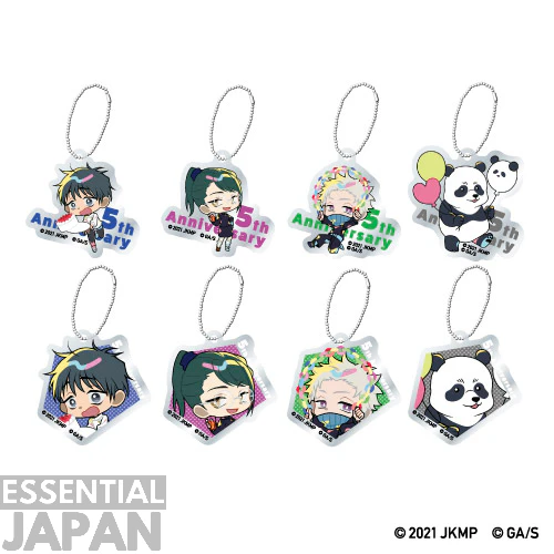 Jujutsu Kaisen 5th Anniversary Party Cafe 35