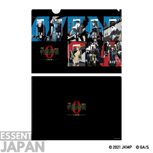 Jujutsu Kaisen 5th Anniversary Party Cafe 49