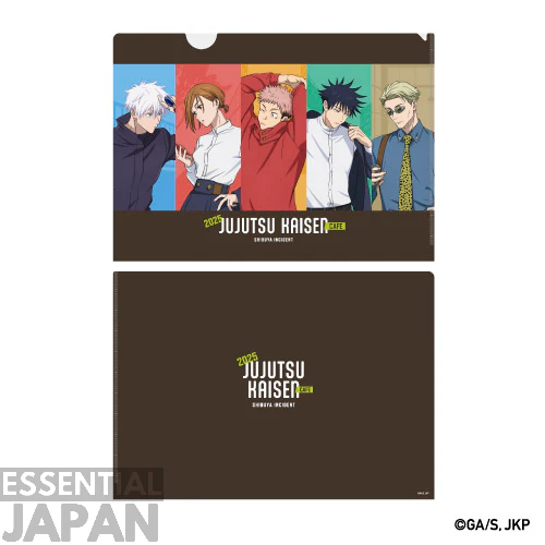 Jujutsu Kaisen 5th Anniversary Party Cafe 55