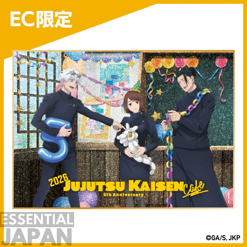 Jujutsu Kaisen 5th Anniversary Party Cafe 66
